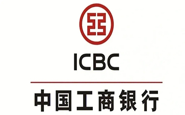 良庆工商银行小微抵押贷申请条件